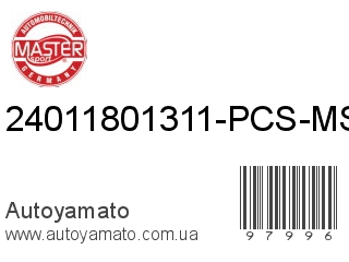 24011801311-PCS-MS (MASTER SPORT)